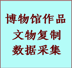 博物馆文物定制复制公司兰西纸制品复制